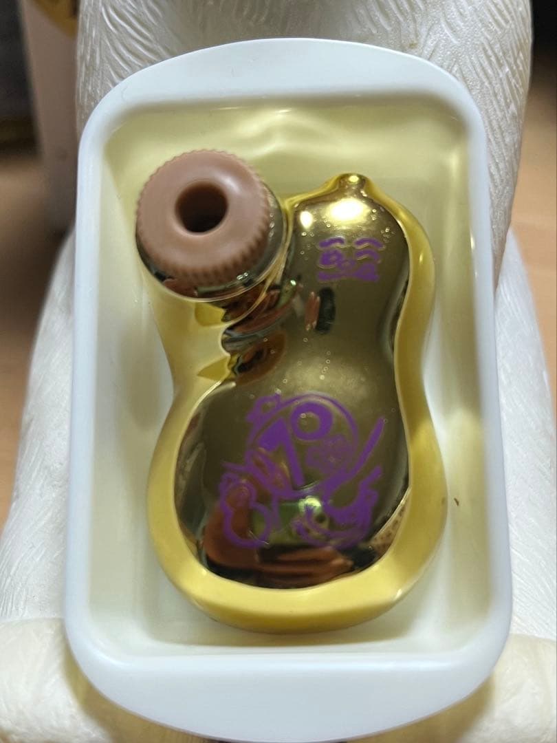 崎陽軒 70周年 ひょうちゃん 醤油さし 激レアの金バージョン