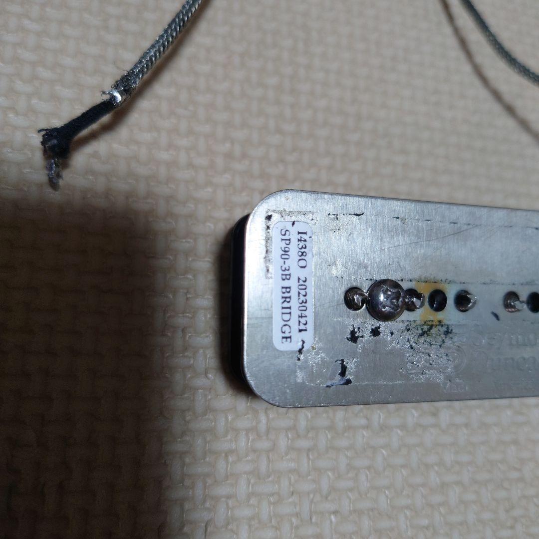 スクワイヤ　ストラトソニック　P-90　ダンカン　オマケ付き【ジャンク】