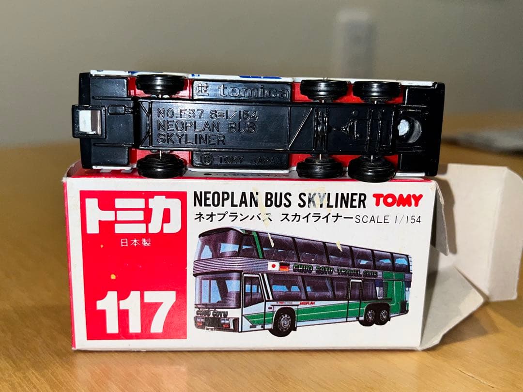 トミカ 日本製 117 ネオプランバス スカイライナー - メルカリ