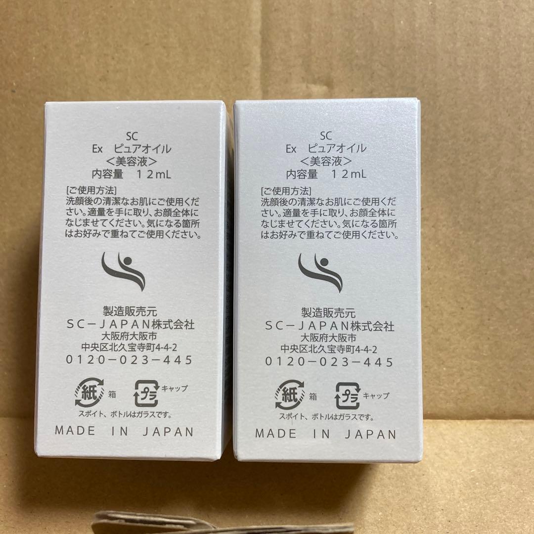 新品 SCジャパンEX ピュアオイル - メルカリ
