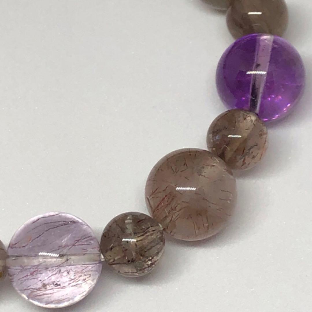 スーパーセブン　天然石ブレスレット