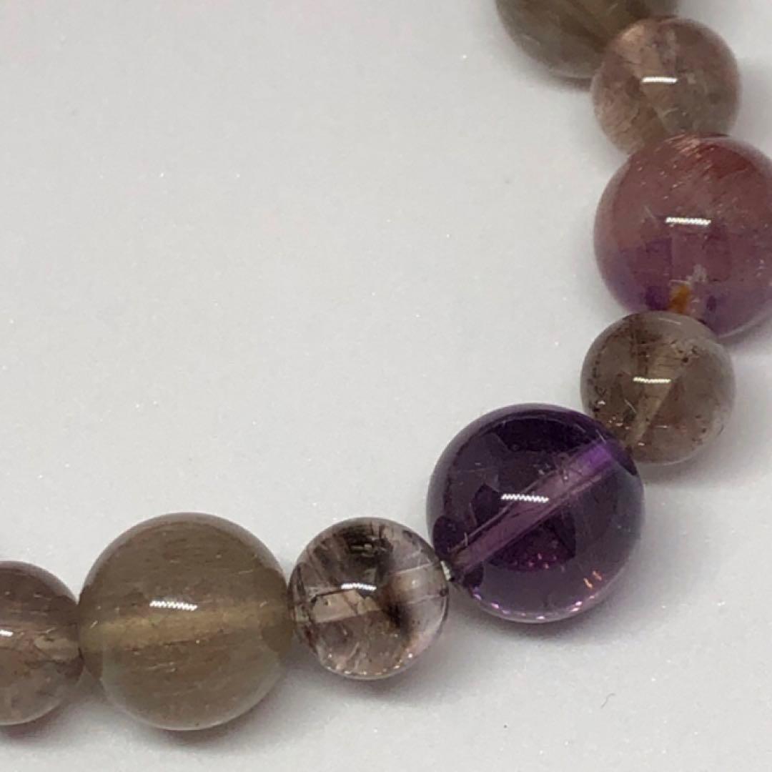 スーパーセブン　天然石ブレスレット