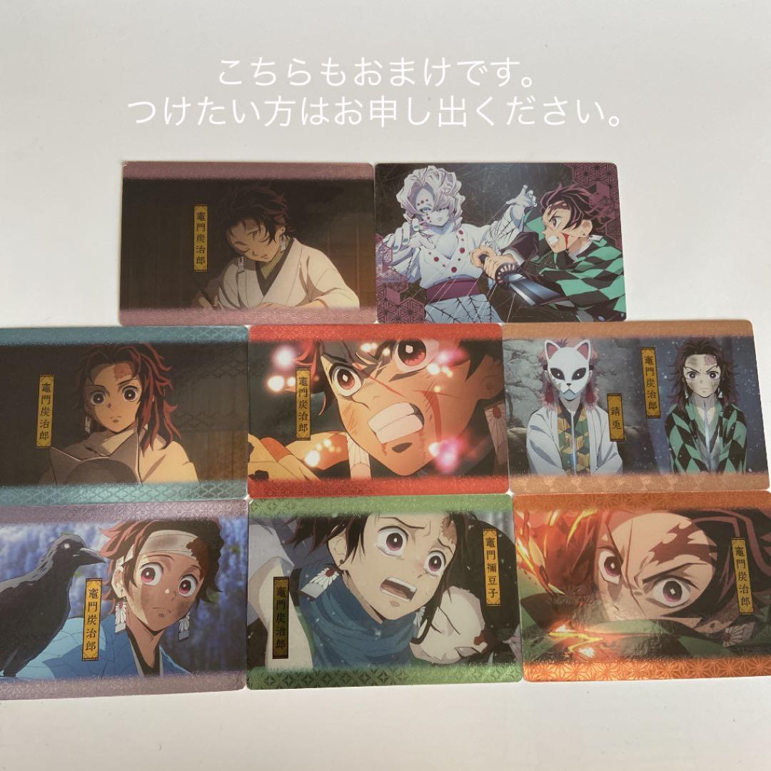 竈門炭治郎 アクリルスタンド 原作 鬼滅の刃 誕生日 バースデー - メルカリ