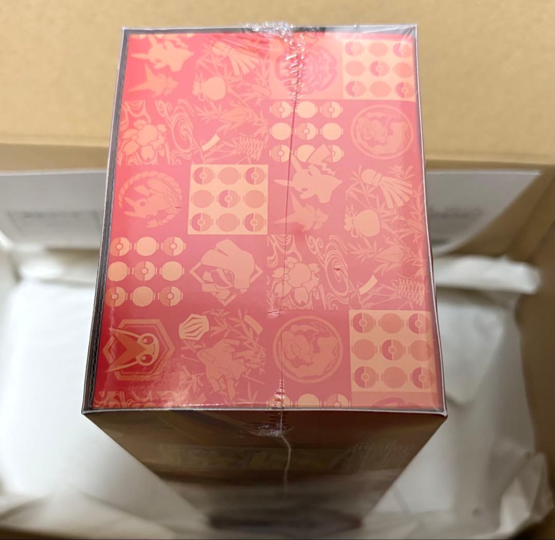 ポケモンカードゲーム　スペシャルBOX ポケモンセンタートウホク　シュリンク付き