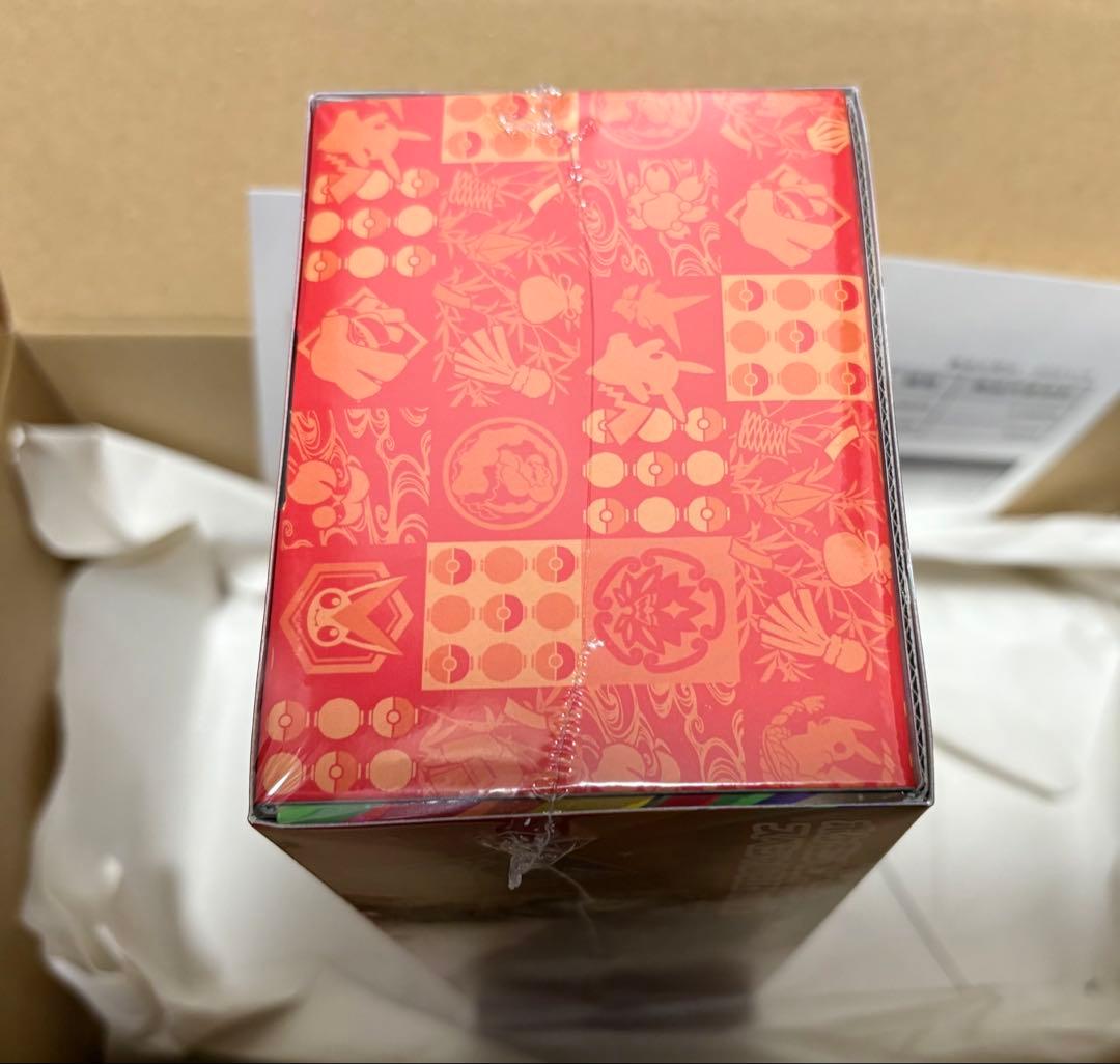 ポケモンカードゲーム　スペシャルBOX ポケモンセンタートウホク　シュリンク付き