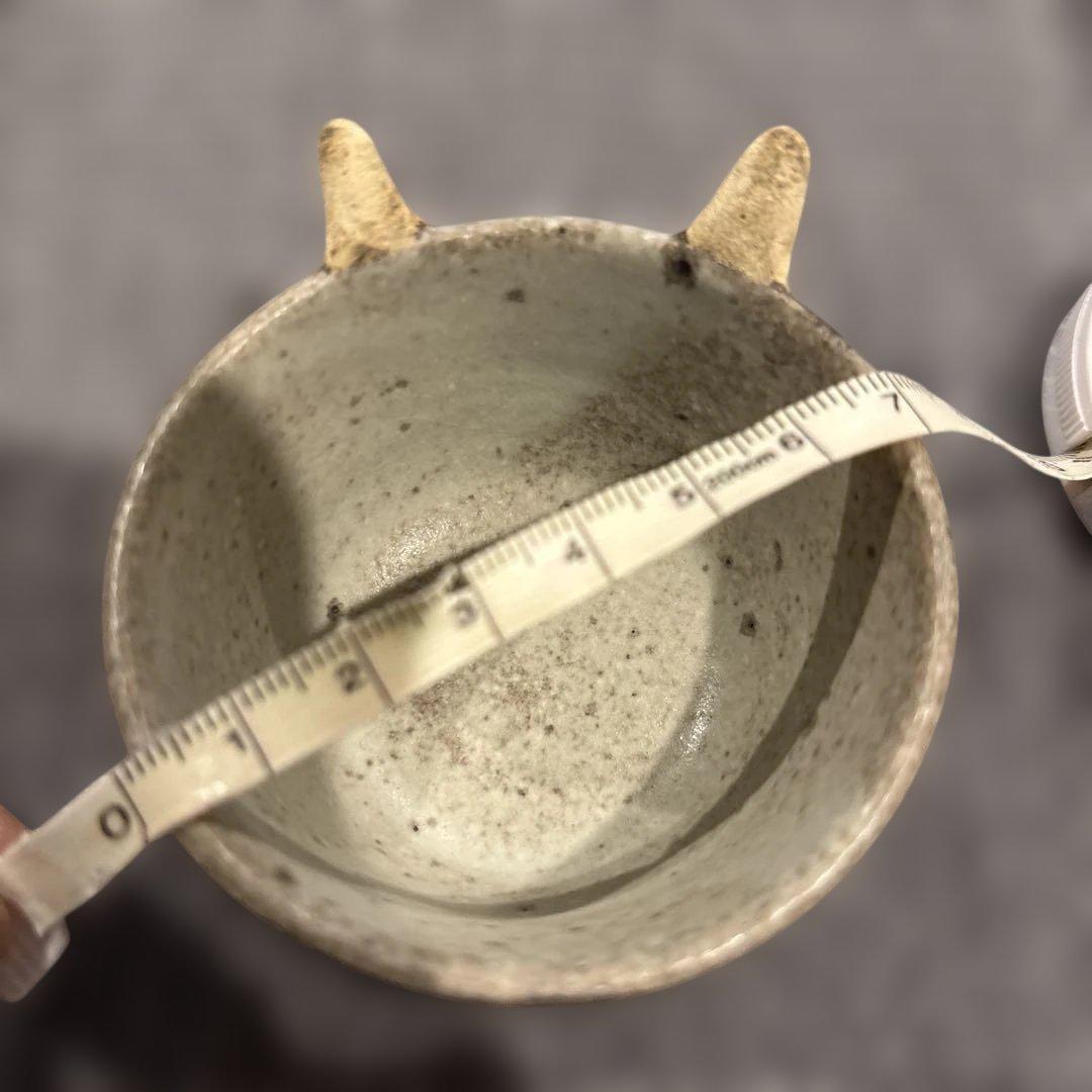 長田恵　うさぎのぐい呑み　①