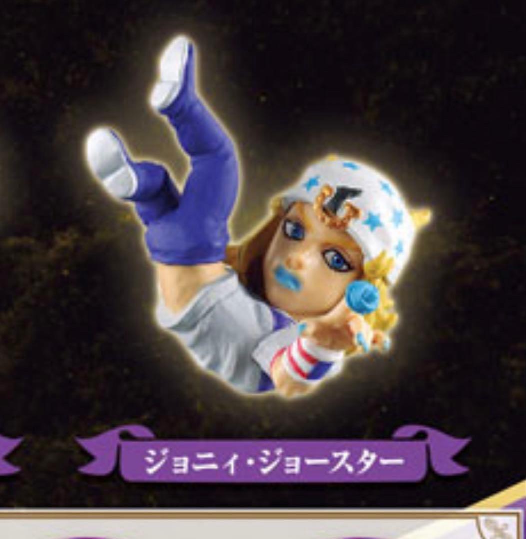 メルカリジョニィ ただ静かに待つ、、それだけだ