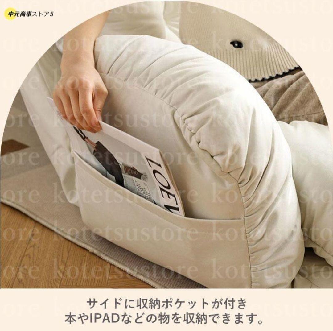 一人掛けソファ 6段階リクライニング