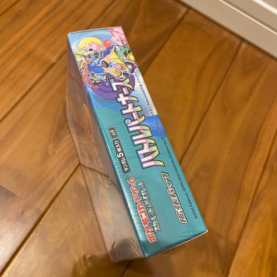 き*ん様 新品未開封　シュリンク付き　ホワイトフレア　バトルパートナーズ　BOX