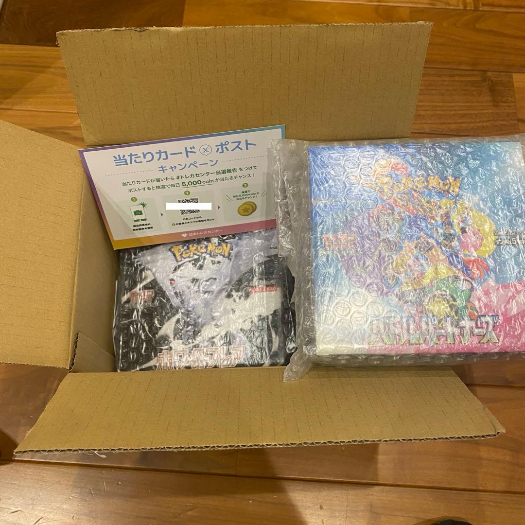 き*ん様 新品未開封　シュリンク付き　ホワイトフレア　バトルパートナーズ　BOX