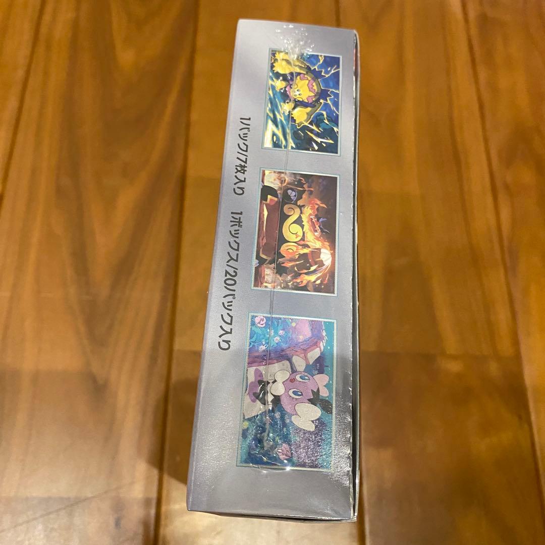 き*ん様 新品未開封　シュリンク付き　ホワイトフレア　バトルパートナーズ　BOX