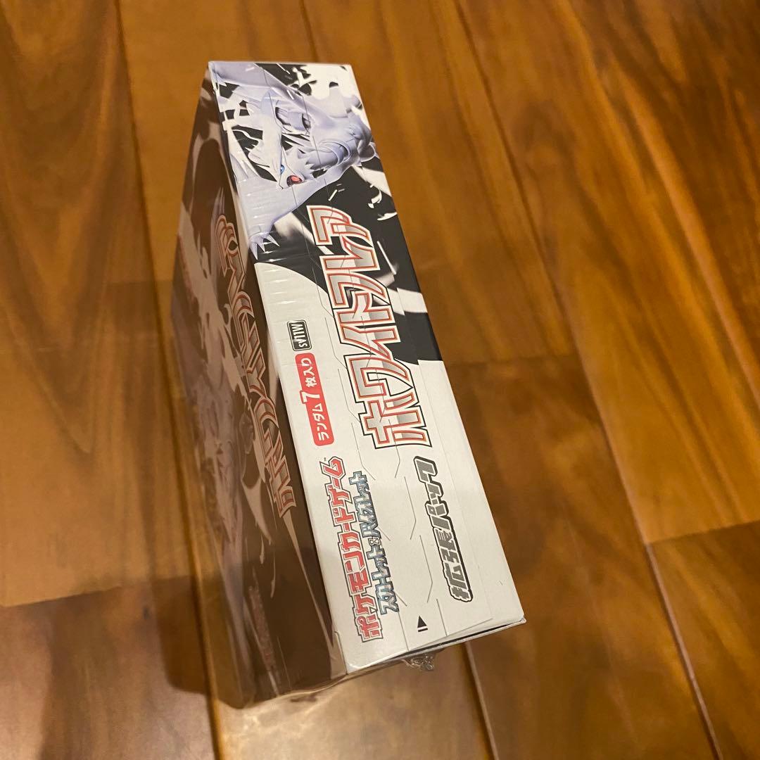 き*ん様 新品未開封　シュリンク付き　ホワイトフレア　バトルパートナーズ　BOX