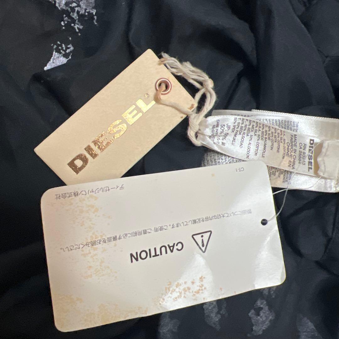 ディーゼル　タペストリー