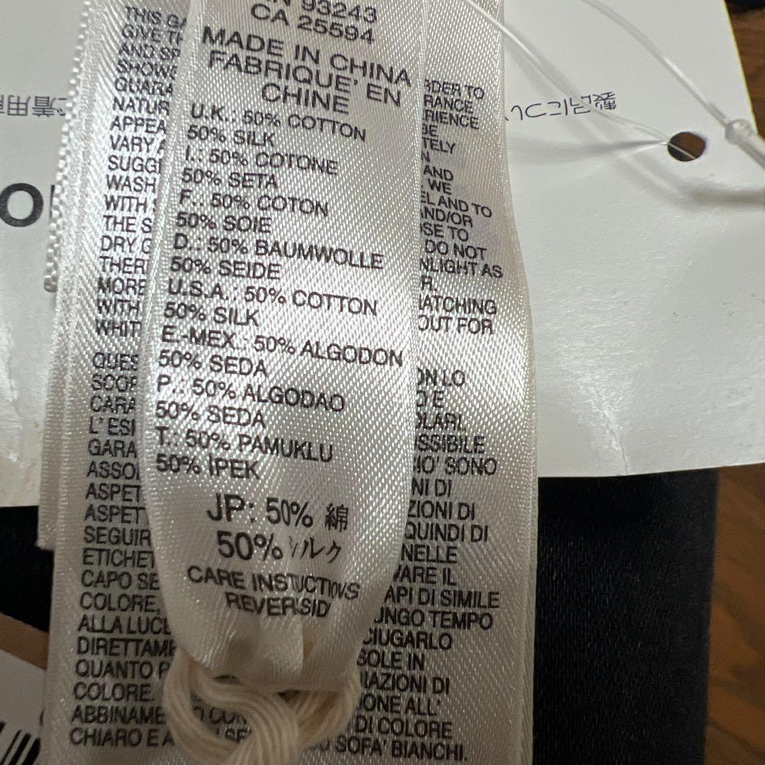 ディーゼル　タペストリー