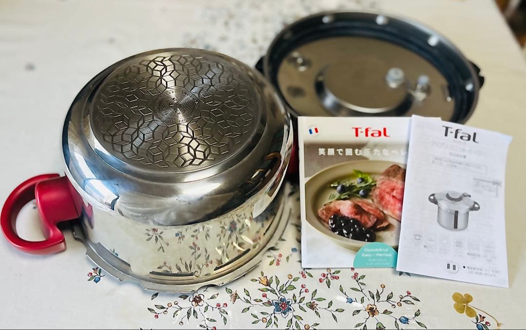 ティファール　圧力鍋　4.5L