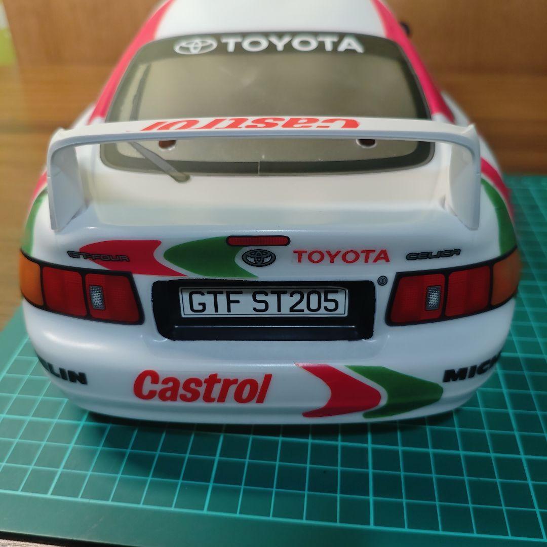 タミヤ　セリカGT-FOUR　205 ラリー　ボディ