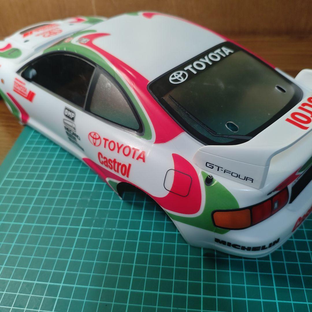 タミヤ　セリカGT-FOUR　205 ラリー　ボディ