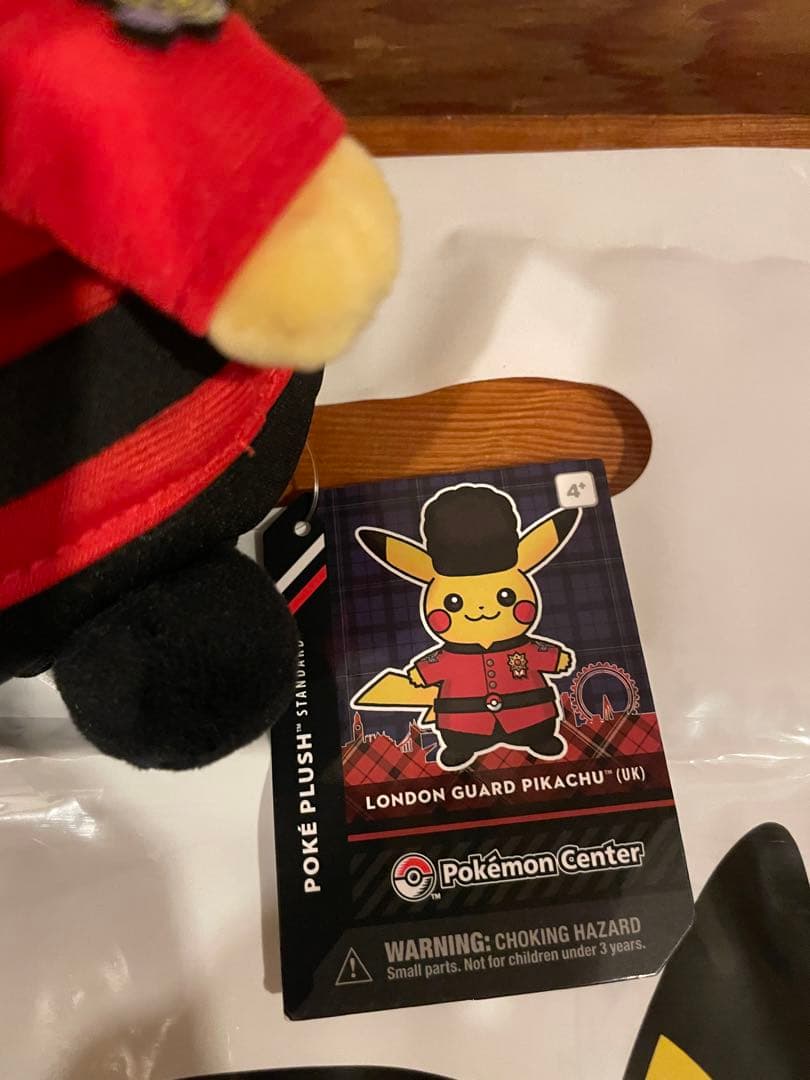 希少 激レア ロンドンポケモンセンター限定 近衛兵ピカチュウ