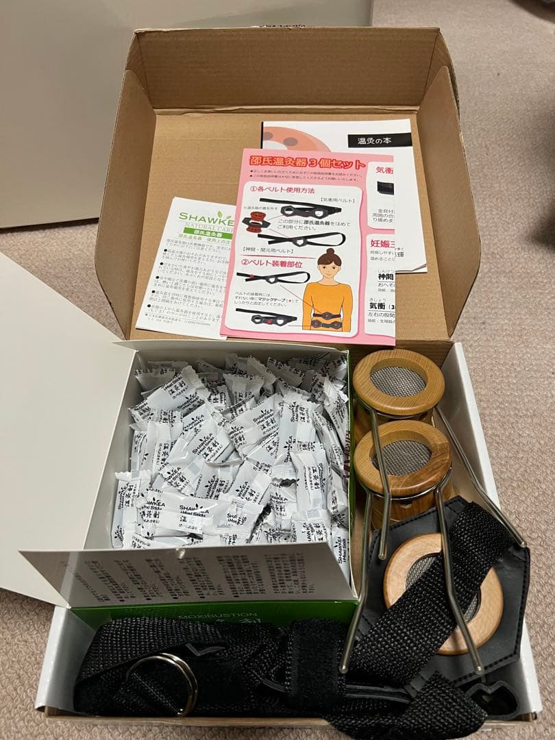 【美品】SHAWKEAのi-Moxi Kit線香セット