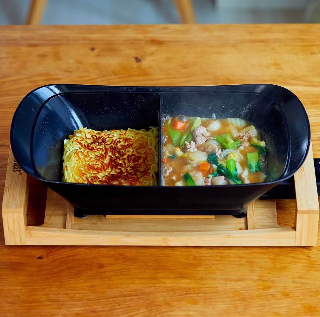 PRINCESS Separate Pot Black 鍋