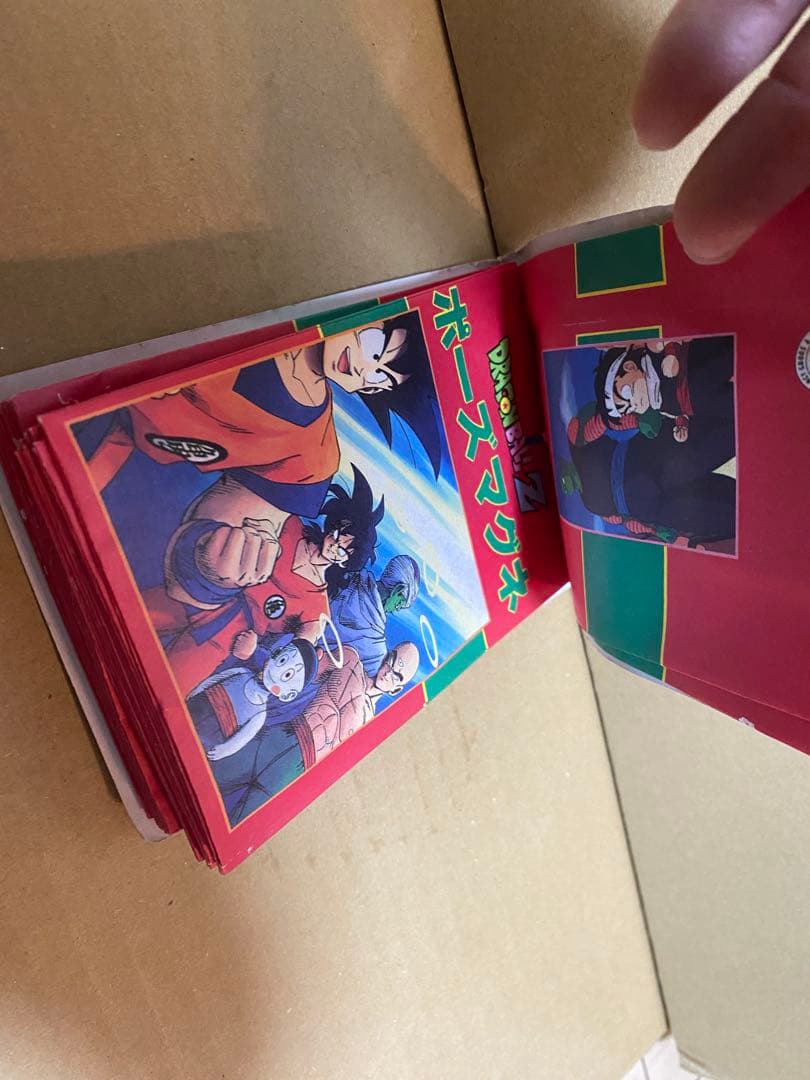 OneMall provides Mercari products: ドラゴンボールZ ポーズマグネ 20