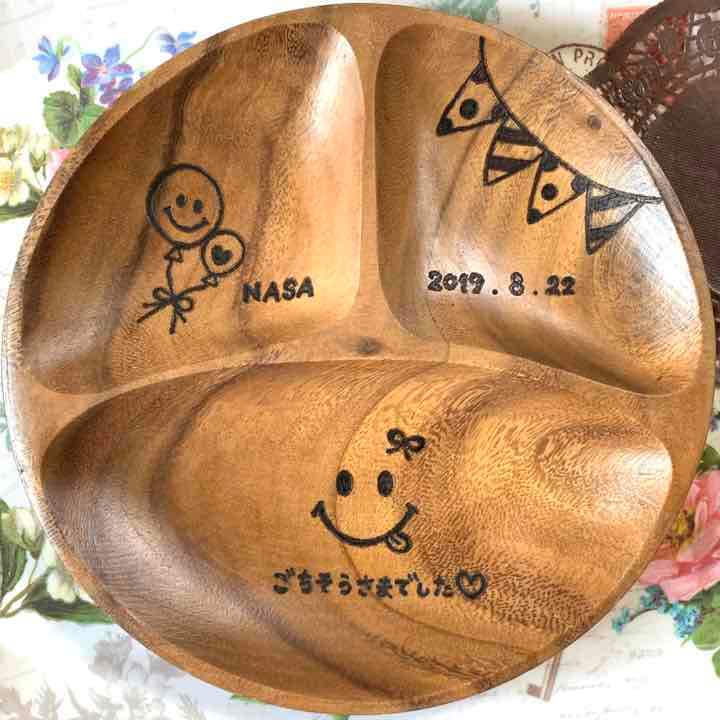 ♡あい様ご確認♡