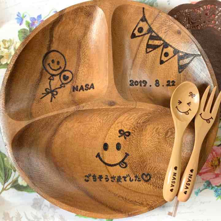 ♡あい様ご確認♡