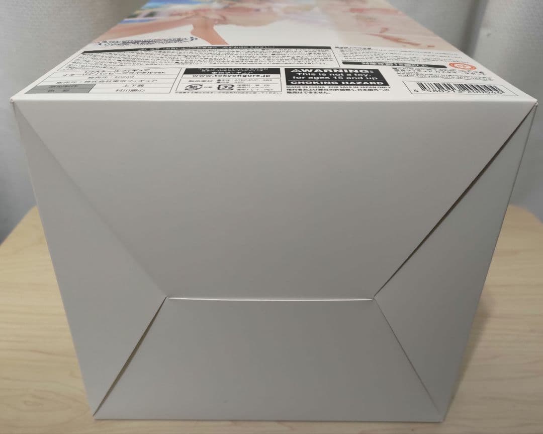 未開封　ナターリア　ハッピーブライダルver. フィギュア