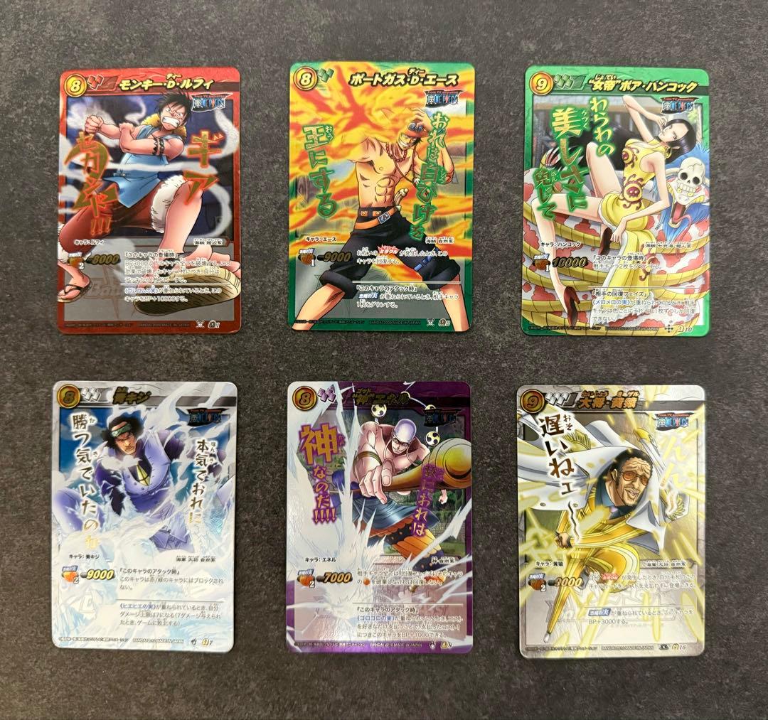 ミラバト】ワンピース ミラクルバトルカードダス 初期Ωレア - メルカリ