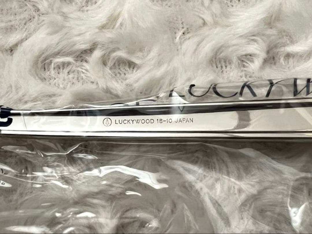 ラッキーウッド　カトラリーセット　エメラルド（金彩） ディナーセット〈33本〉