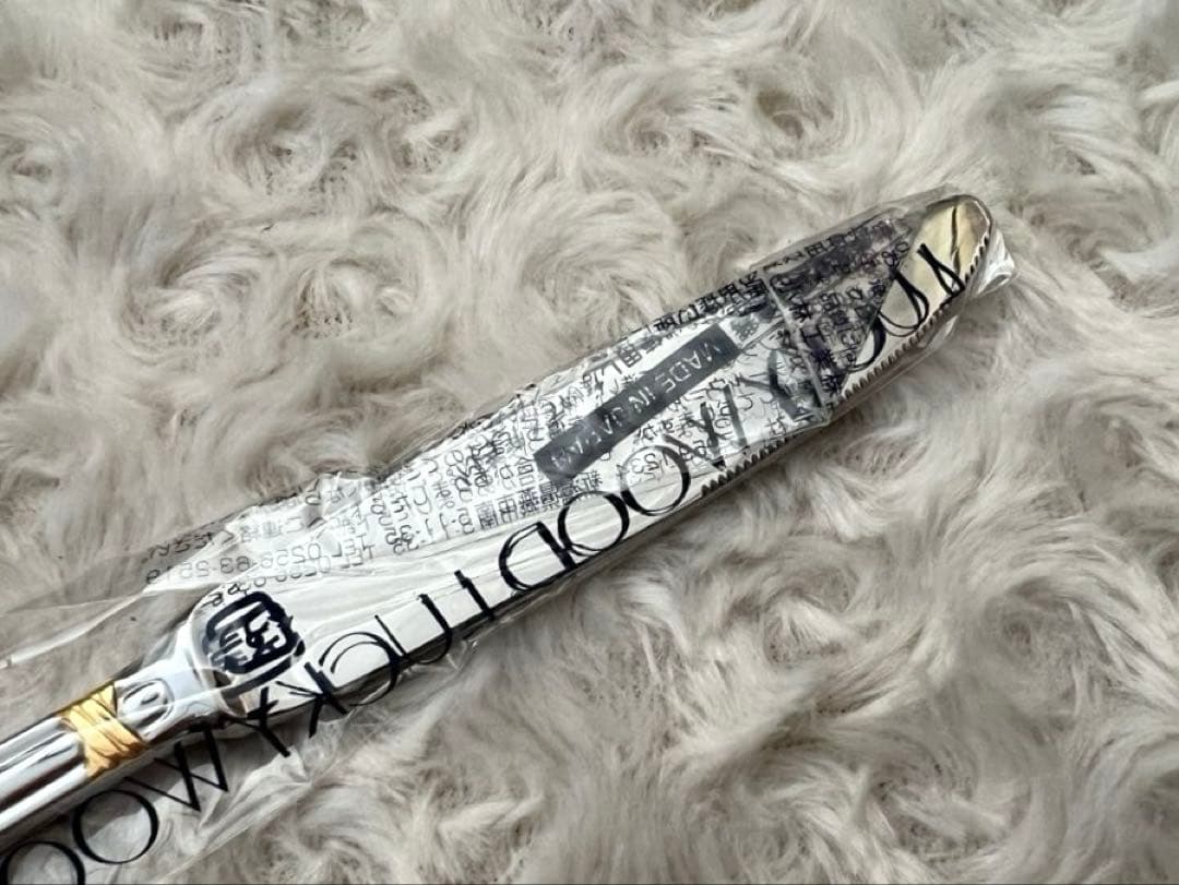 ラッキーウッド　カトラリーセット　エメラルド（金彩） ディナーセット〈33本〉