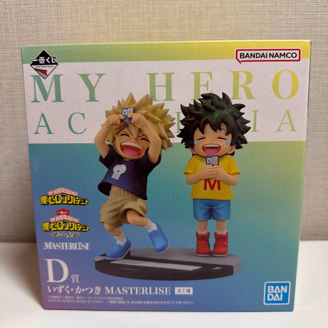 【初販版】僕のヒーローアカデミア -連なる星霜- 一番くじ 豪華セット