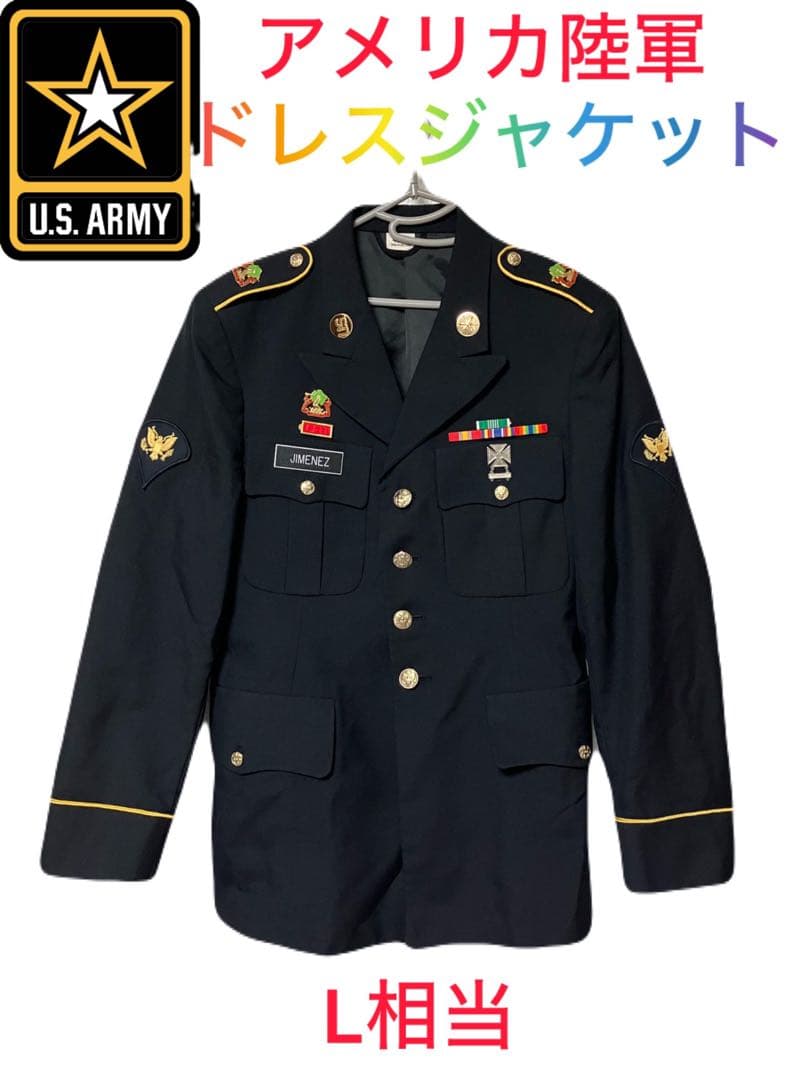 アメリカ陸軍 式典用ブルードレスユニフォーム - メルカリ