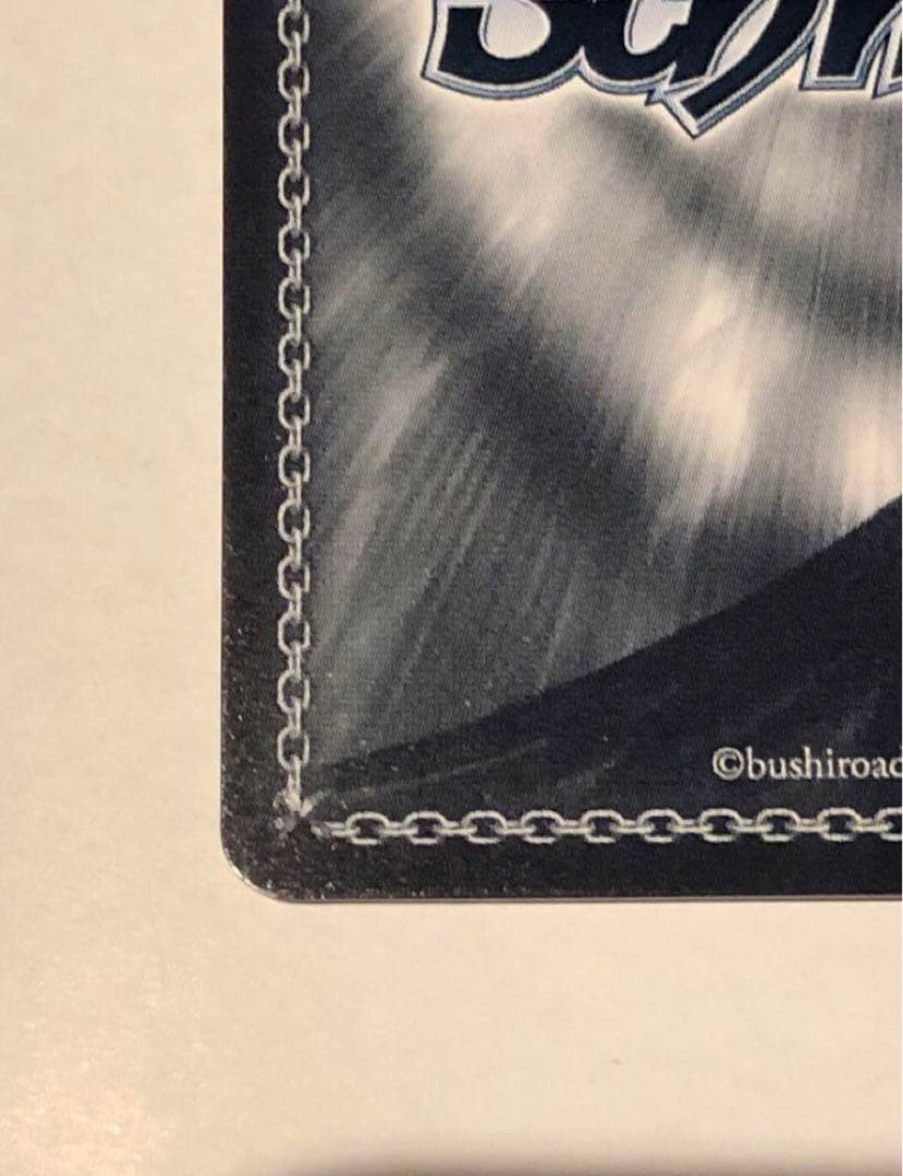 ソードアートオンライン SAO とある休日 サイン アスナ SP 箔押し 明日