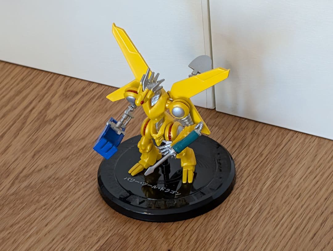 遊戯王 5D's モンスターフィギュアコレクション1 全種 遊戯王 全種