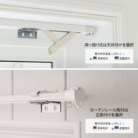 未使用 ハニカムシェード クリーム 165×90 - メルカリ