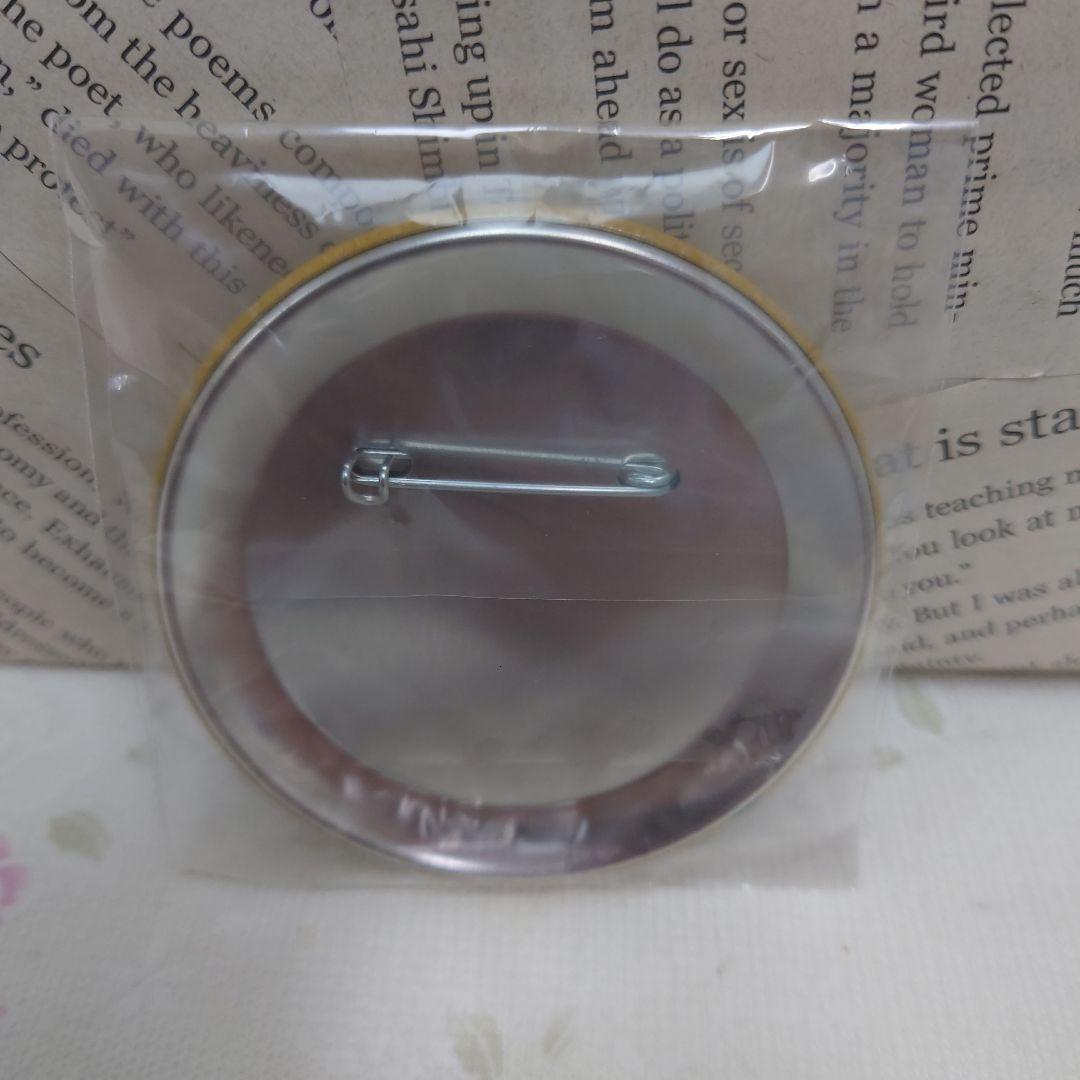 ジョジョ　缶バッジ　ウルトラジャンプ当選品　仗助