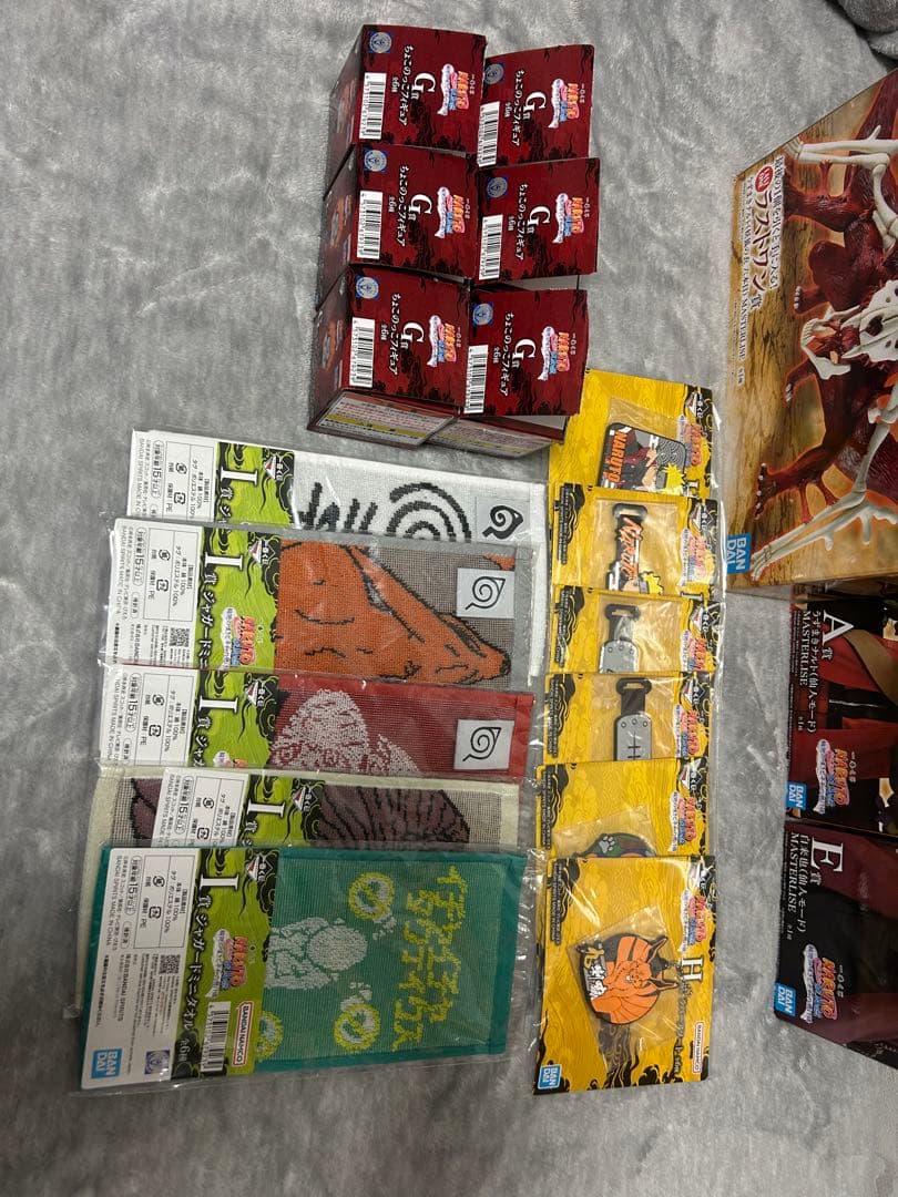 未開封‼️ 一番くじ　NARUTO 疾風伝 輪廻の嘆きと平和の懸け橋　フィギュア