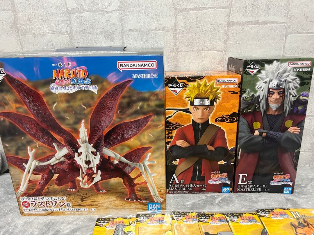 未開封‼️ 一番くじ　NARUTO 疾風伝 輪廻の嘆きと平和の懸け橋　フィギュア