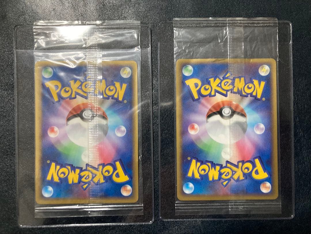 【未開封】 ポケカ　ポケパーク　アチャモ　ミズゴロウ