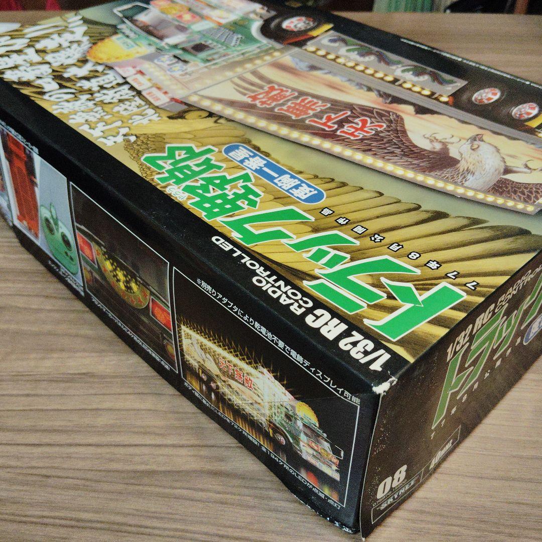 バンダイ　トラック野郎　度胸一番星　32/1　ラジオコントロールカー