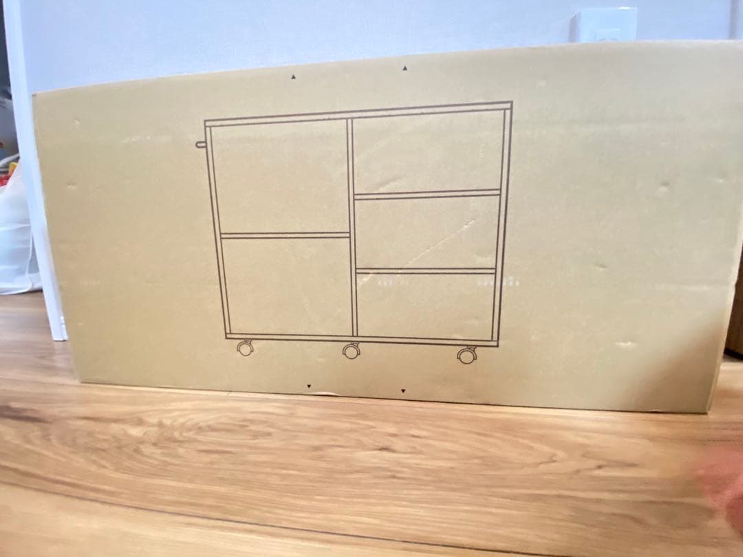 【新品・未使用・未開封、廃盤品希少】無印良品パルプボードボックスキャスター付き