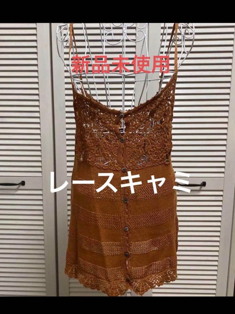 プレゼント　リスト6000円以上お買い上げの方￼へ