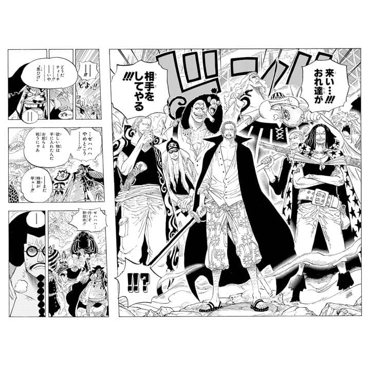 ONE PIECE 漫画アート 赤髪海賊団 サイン入り原画 NFT ED20 - メルカリ