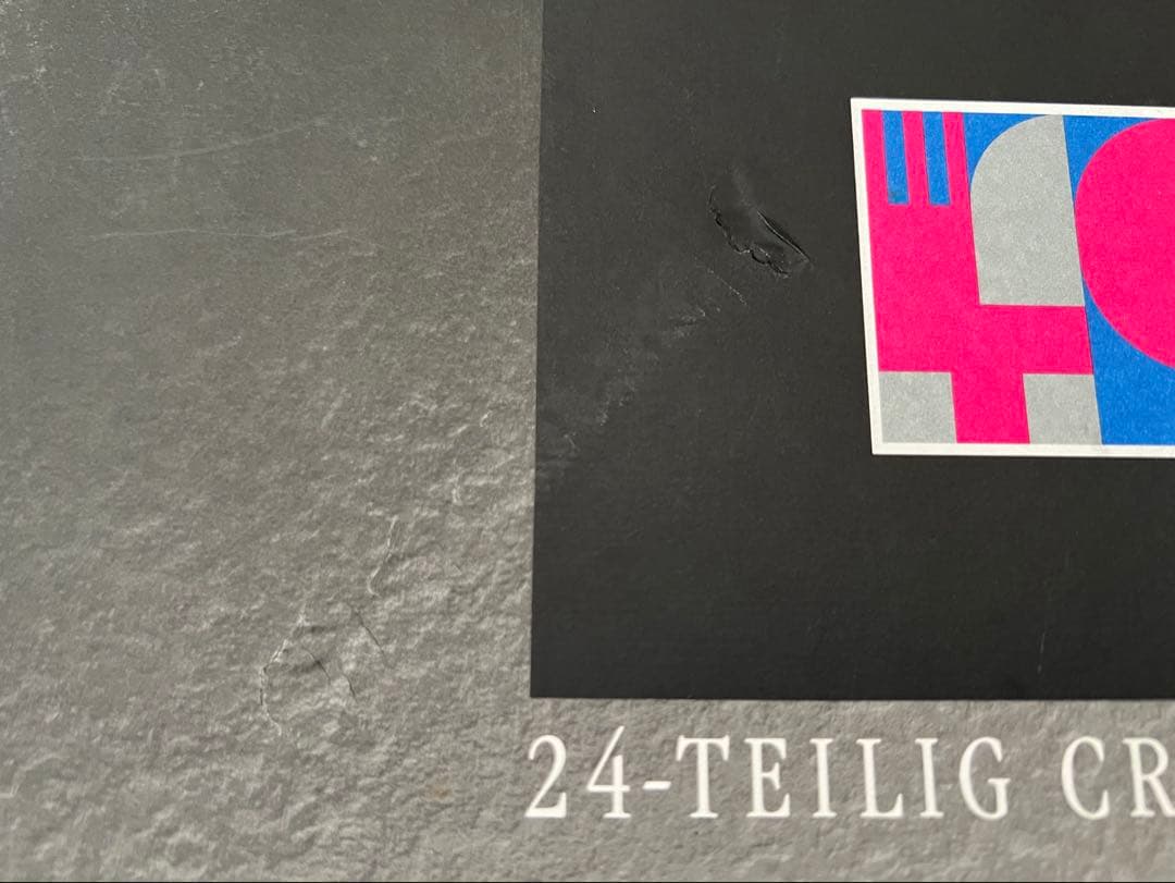 ヴェーエムエフ　カトラリーセット　ディナーセット〈24本セット〉