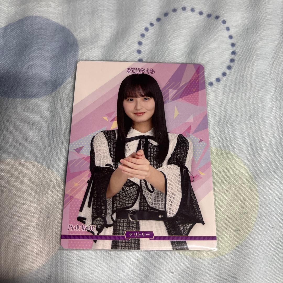 乃木坂46 ビルディバイド ブライト 遠藤さくら サイン BT - メルカリ