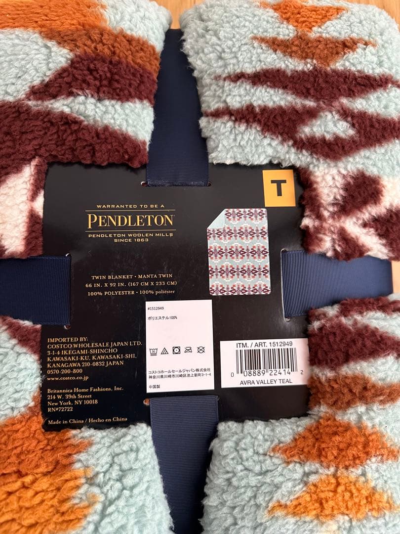 PENDLETON ペンドルトン 毛布 ツイン