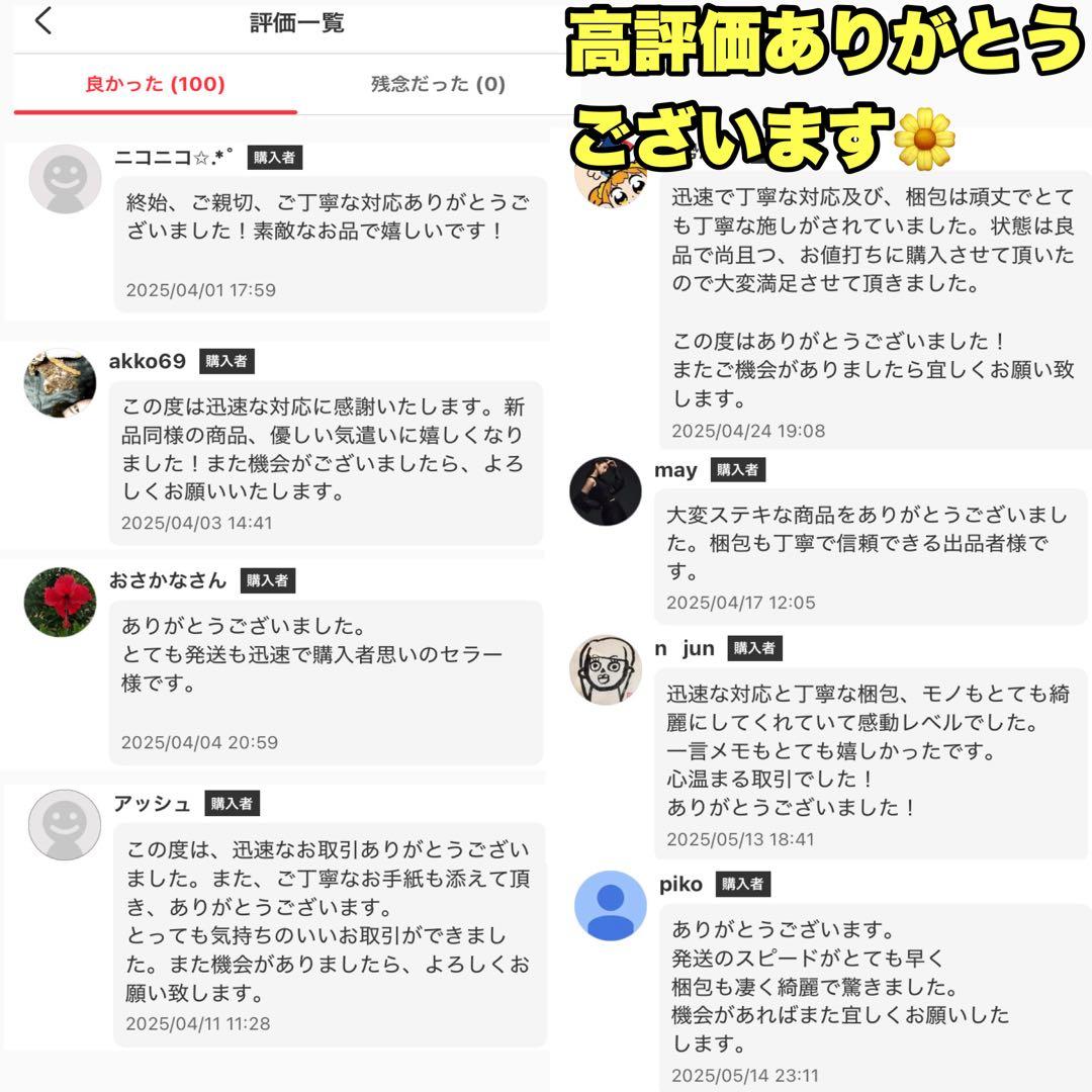 ⭐動作良好⭐ YAMAHA MIDIキーボード CBX-K1XG