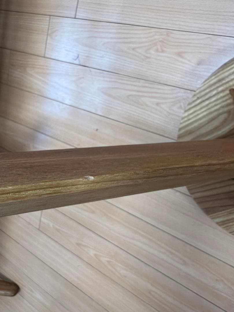 ピエールシャポースツール