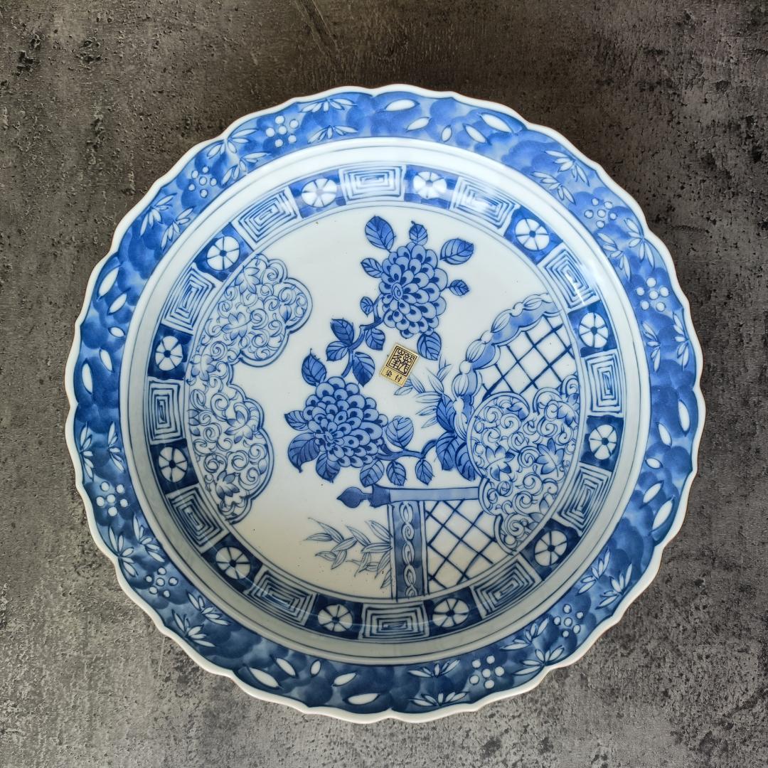 【未使用】龍峰窯 染付草紋 輪花型 大鉢 約25cm 三洋陶器